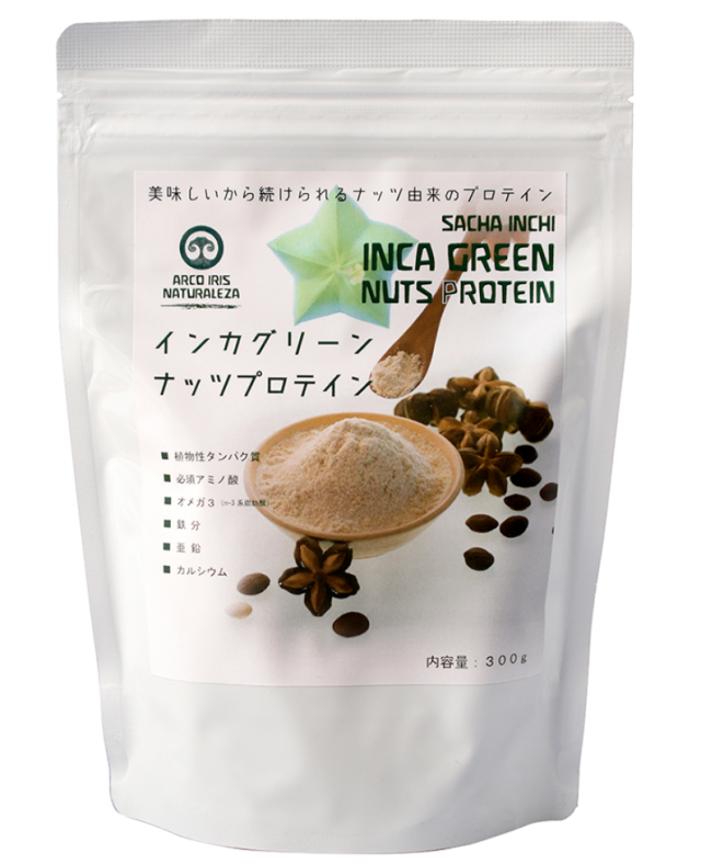 テルモエレマーノ2 交換カフセット (説明文お読みください) テルモエレマーノ2 交換カフセット (説明文お読みください)